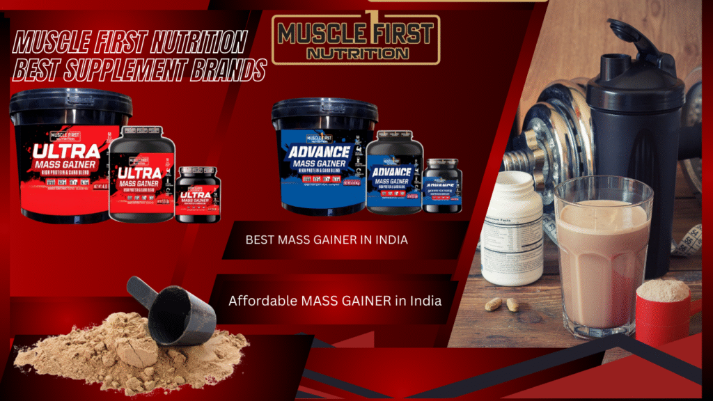 MASS GAINER